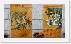 P (25) 二十四孝之行傭供母_湧泉躍鯉  * 4128 x 2322 * (4.29MB)